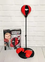 Дитячий набір для боксу MS 0331 (в комплекті груша та рукавички)