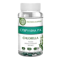 Спіруліна-Хлорела Рослина Карпат 60 капс. по 500 мг