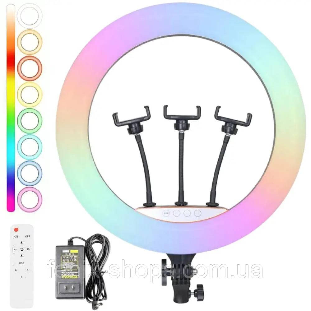 Кільцева світлодіодна RGB MJ-45 лампа від мережі + пульт та 3 тримачі для телефону, діаметр 45 см