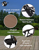 Шезлонг 4P Flex крісло розкладне садове лежак складаний пляжний з підсклянником для дому дачі саду басейну Коричневий, фото 5