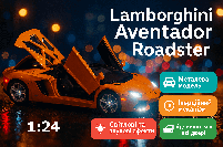 Іграшкова машинка Автопром Lamborghini Aventador Roadster - колекційна модель, помаранчева, 19 см, фото 3