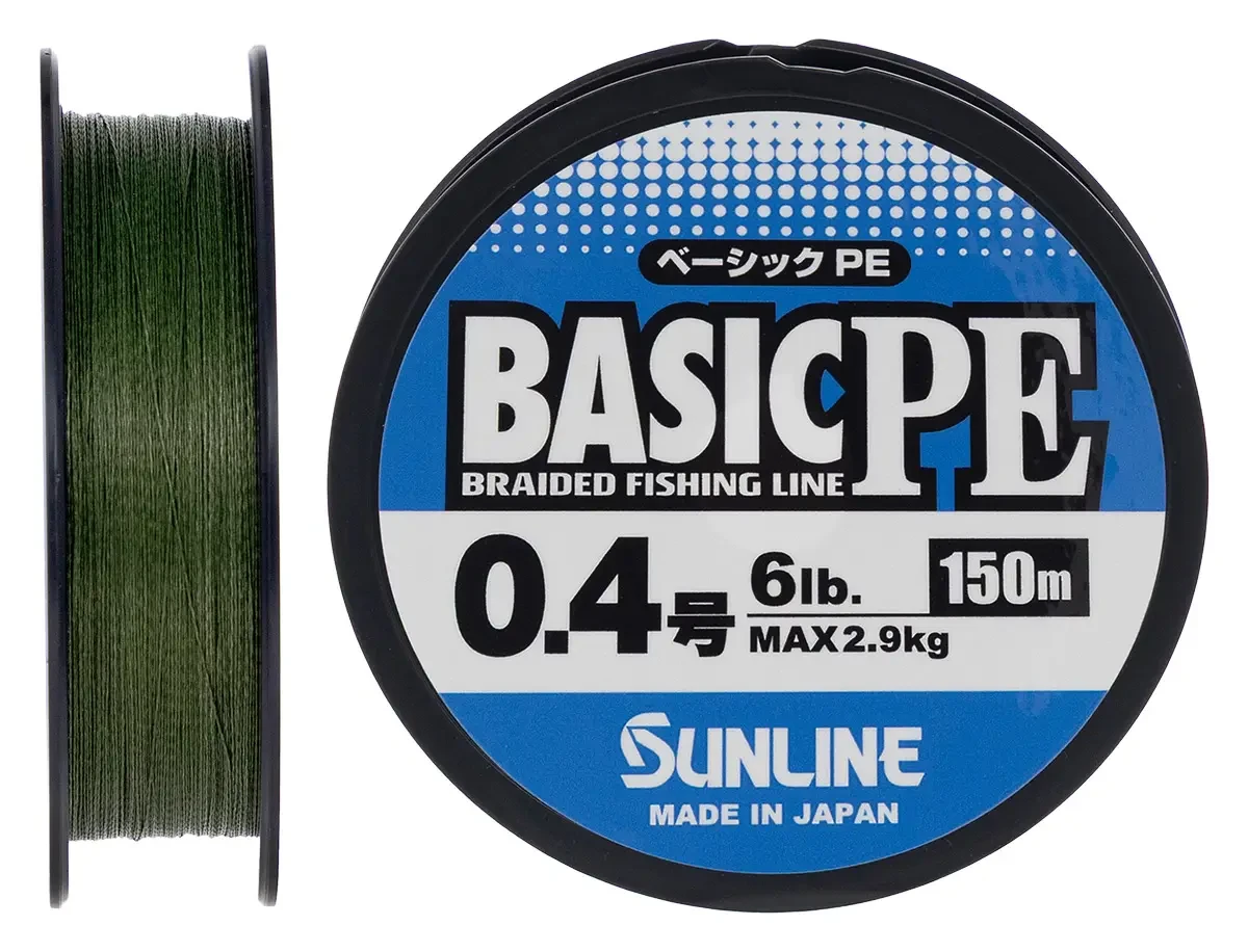 Шнур Sunline Basic PE 150m (Dark Green) #0.4/0.108mm 6lb/2.9kg