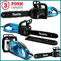 Потужна електропила Makita UC4550A 2,8 кВт, 40 см шина, електрична ланцюгова пила для саду та дров