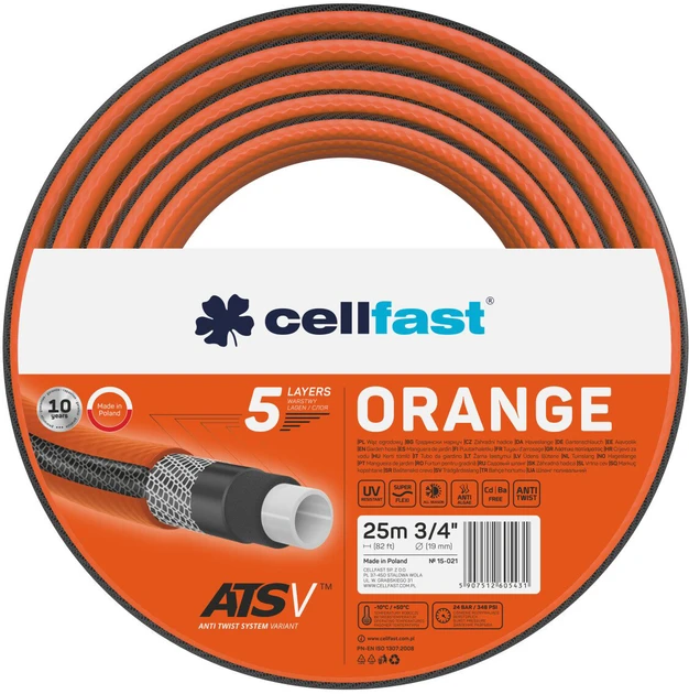 Шланг садовий Cellfast Orange 25 метрів 3/4"