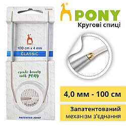 Спиці Pony кругові 4 мм 100 см з алюмінію з тефлоновим покриттям 52609