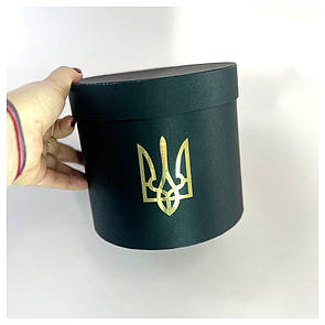 Коробка с гербом України d16 h15 см