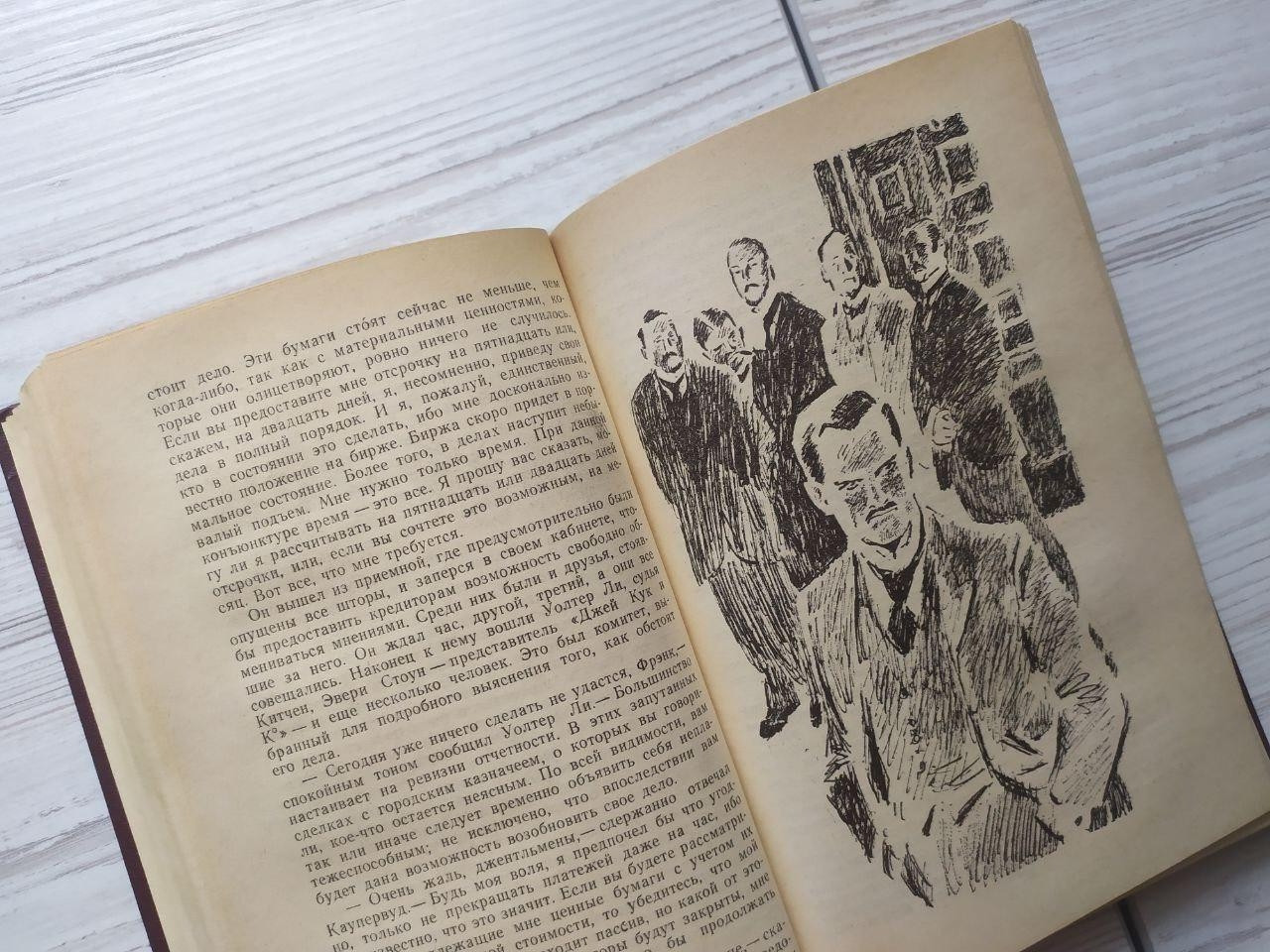 Product image preview