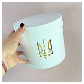 Коробка с гербом України d16 h15 см біла