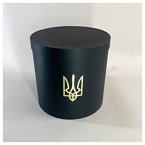 Коробка с гербом України d25 h205 см чорна