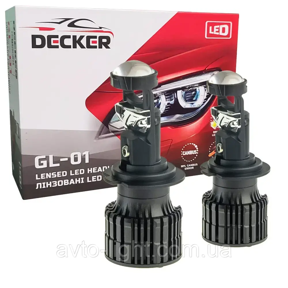 Decker GL-01 H7 mini Линзи 55W*2 комплект (2шт)