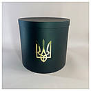 Коробка с гербом України d31 h30 см чорна, фото 2