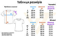 Футболка жіноча класична Vsetex Чорна S, фото 11