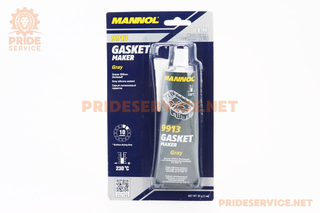 Герметик силіконовий високотемпературний сірий "Silicone-Gasket GREY" 85g, МОТОХІМІЯ, SV-304496