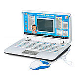 Ноутбук дитячий інтерактивний Limo Toy SK 7442-7443 навчальний, блакитний, фото 2