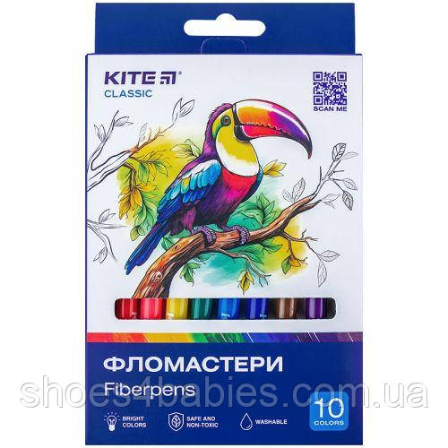 Фломастери, набір 10 шт. Kite Classic