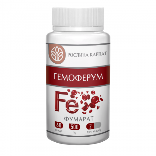 Гемоферум Рослина Карпат 60 капс. по 500 мг