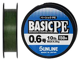 Шнур Sunline Basic PE 150m (Dark Green) #0.6/0.132mm 10lb/4.5kg
