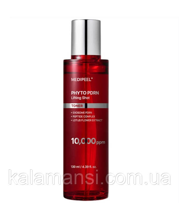 Пептидний ліфтинг тонер з PDRN Medi-Peel Phyto Exosome PDRN Lifting Shot 130 мл