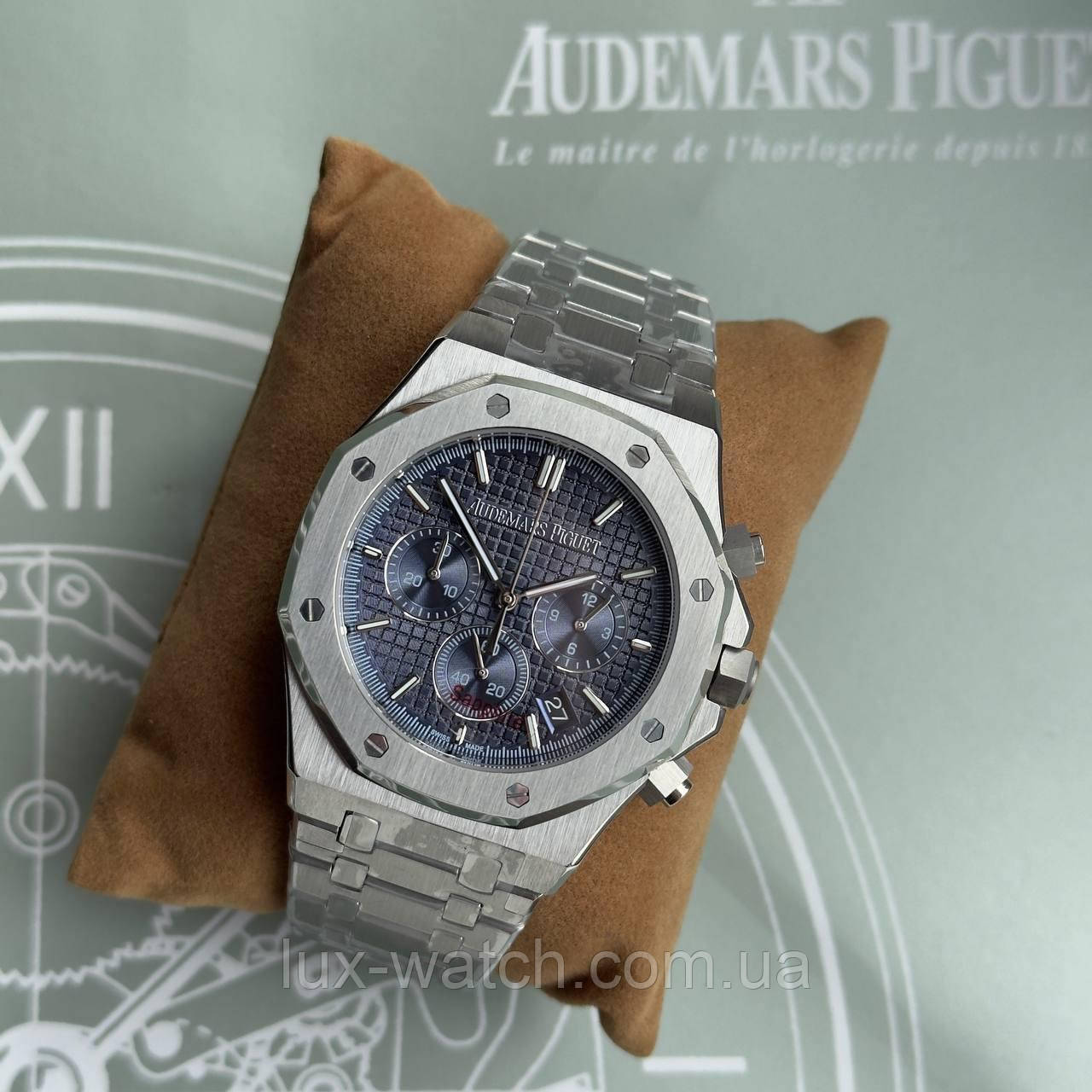 Годинник чоловічий A.u.d.e.m.a.r.s. P.i.g.u.e.t. Royal Oak