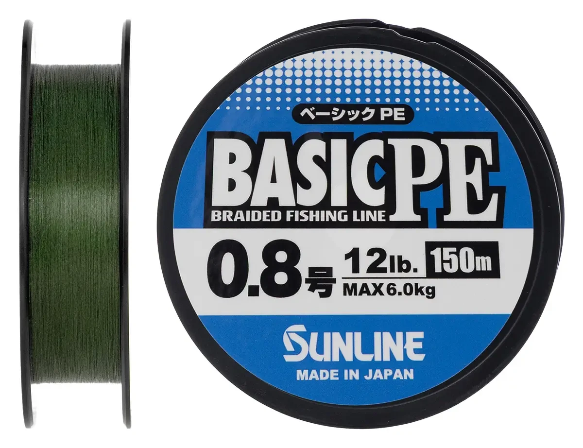 Шнур Sunline Basic PE 150m (Dark Green) #0.8/0.153mm 12lb/6kg