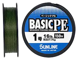 Шнур Sunline Basic PE 150m (Dark Green) #1.0/0.171mm 16lb/7.7kg