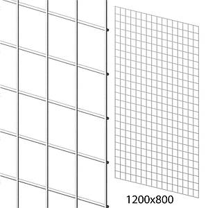 Сітка торговельна 80х120 см (осередок 50х50 мм, D2.5 мм), біла