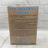 Цілісна харчова(нерафінована) дрібна морська кошерна сіль 1 кг з Італії, фото 2