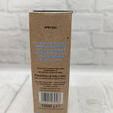 Цілісна харчова(нерафінована) дрібна морська кошерна сіль 1 кг з Італії, фото 6