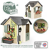 Будинок Smoby Life "Садовий" з кашпо та годівничкою (7600810408), фото 6