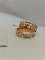 Золоті обручки червоне з білим золотом 585 проби.