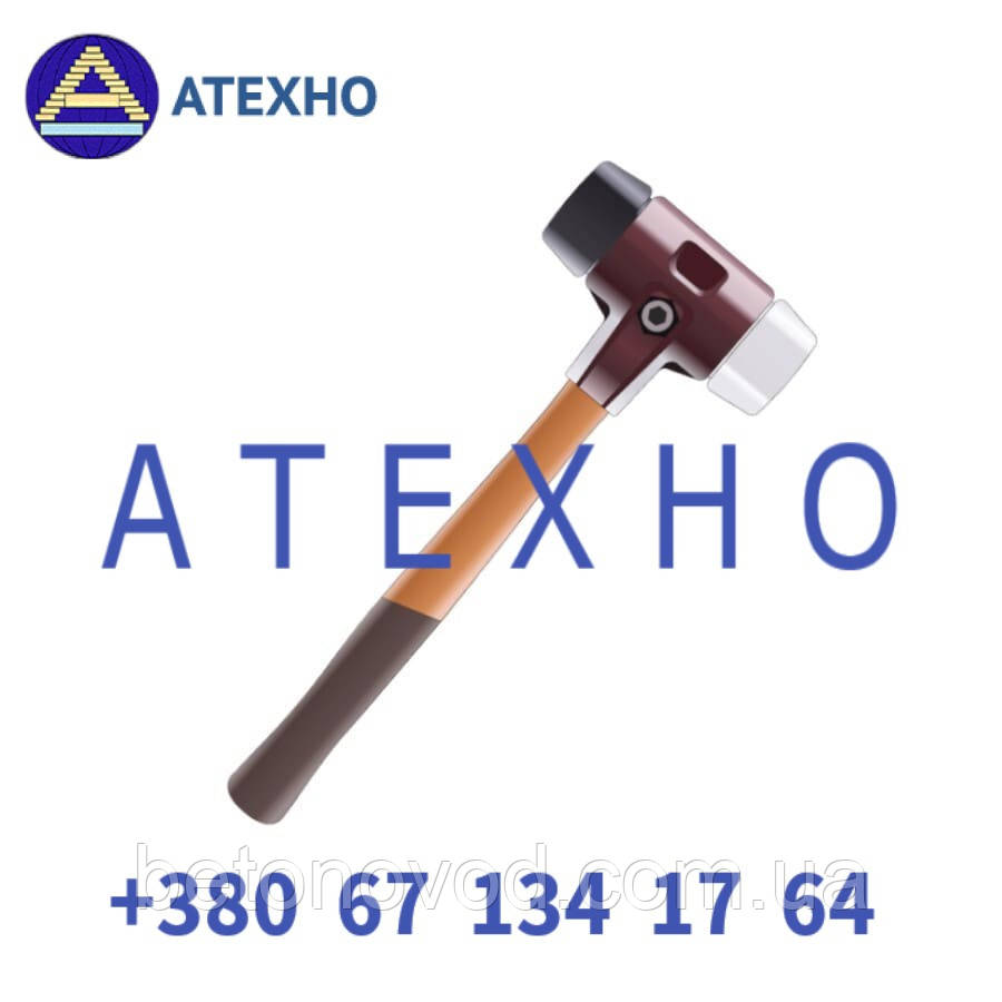 Молоток для бетонопроводу ESSER two-function