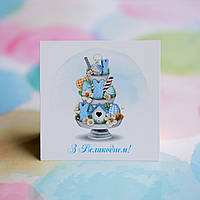 Листівка Великодня 80х80мм