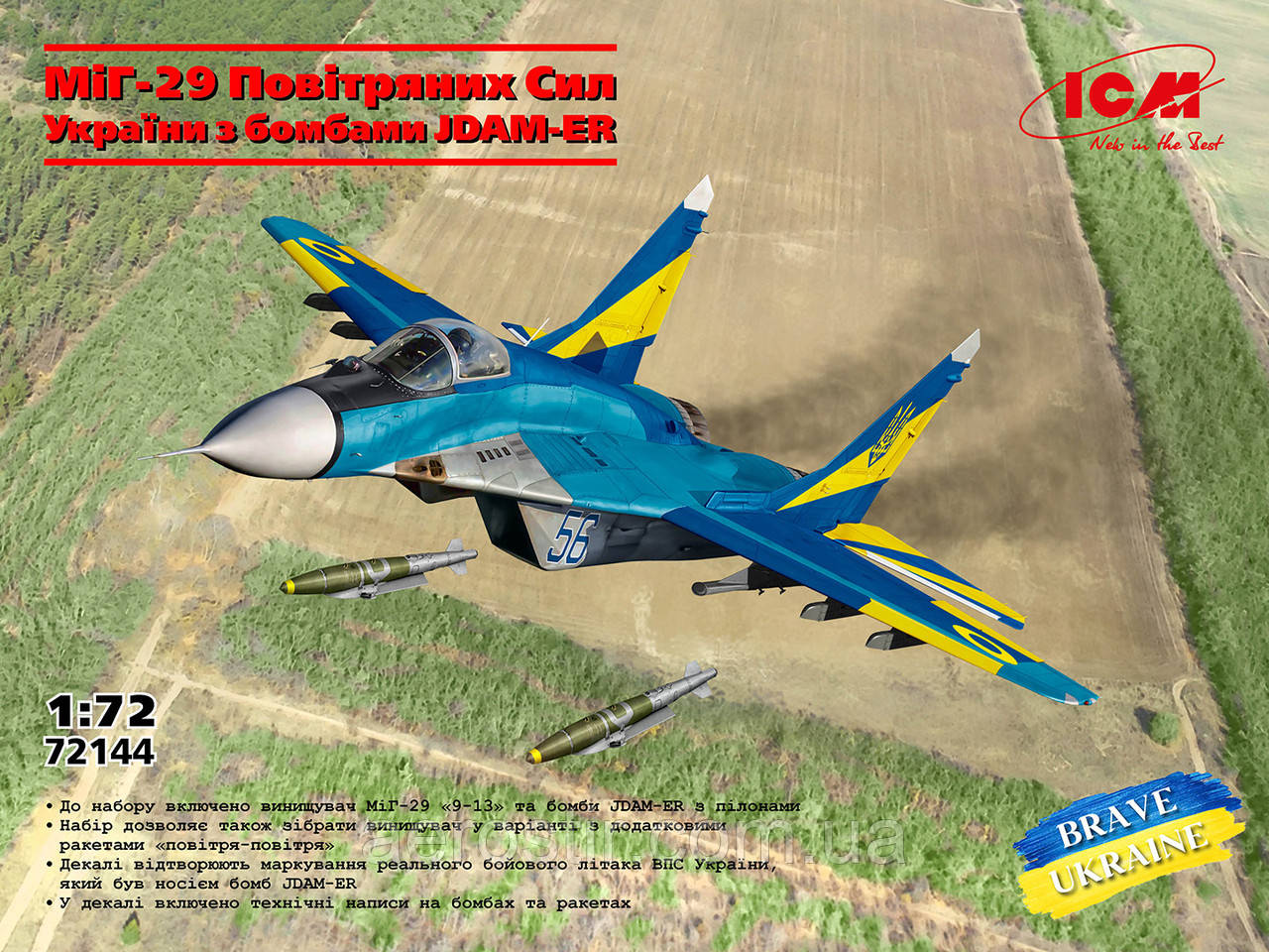 МіГ-29 з бомбами JDAM-ER 1/72 ICM 72144, фото 1