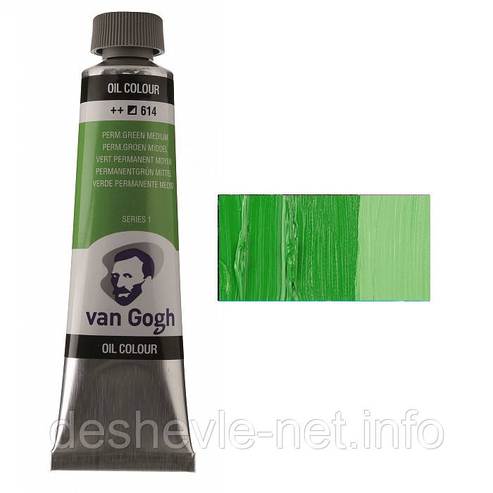 Фарба олійна VAN GOGH, (614) Перм. зелений середній, 40 мл, Royal Talens