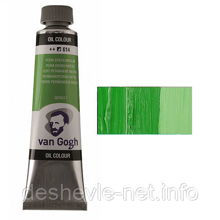 Фарба олійна VAN GOGH, (614) Перм. зелений середній, 40 мл, Royal Talens, фото 1