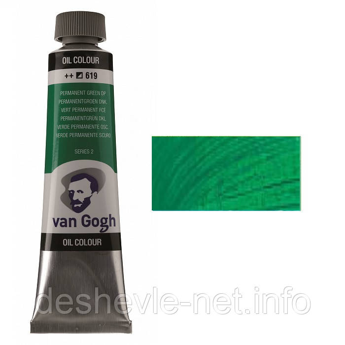 Фарба олійна VAN GOGH, (619) Перм. зелений темний, 40 мл, Royal Talens