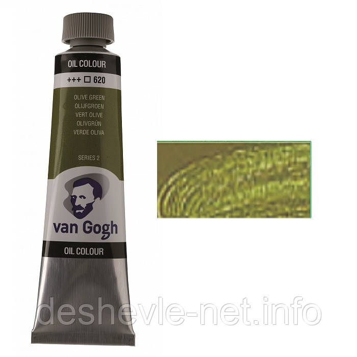 Фарба олійна VAN GOGH, (620) Оливковий зелений, 40 мл, Royal Talens