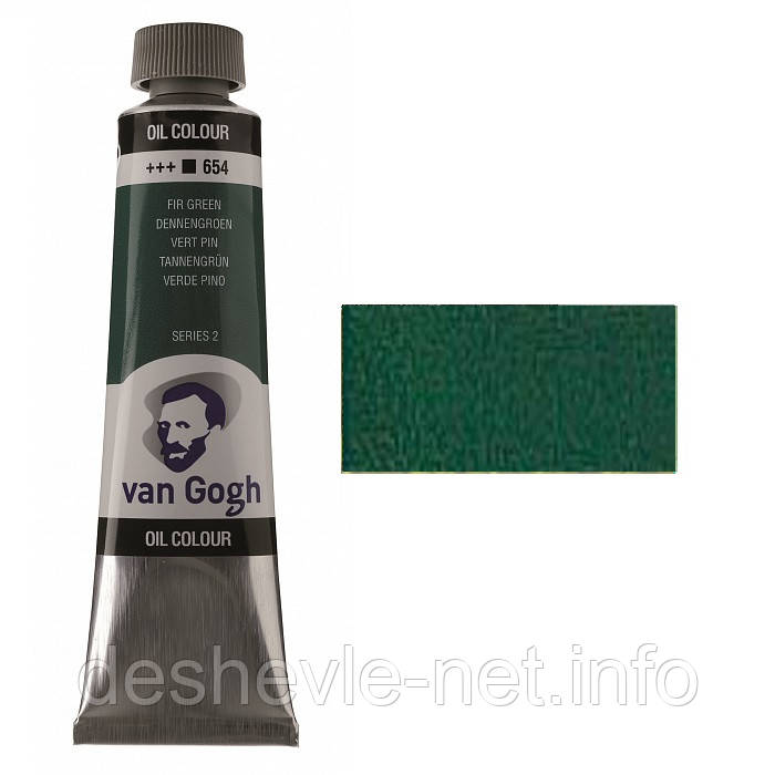 Фарба олійна VAN GOGH, (654) Пихтовий зелений, 40 мл, Royal Talens