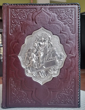 Біблія середня в шкіряній палітурці з ручним оплеткою та накладкою Воскресіння Христове українською мовою