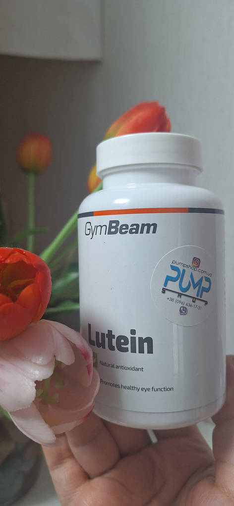 Лютеїн GymBeam Lutein 15 мг 90 капс. - фото покупців 1