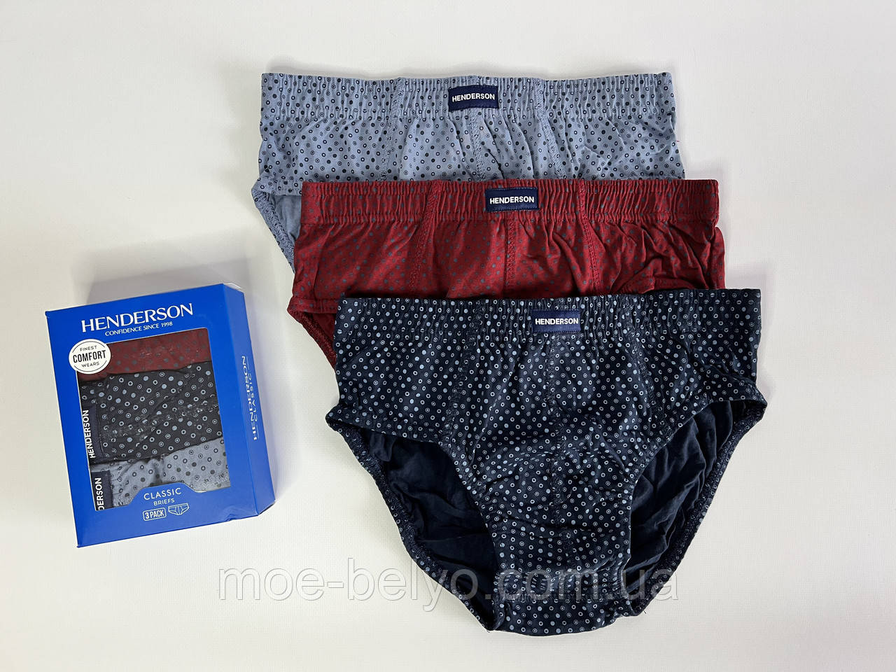 Чоловічі труси класика Henderson 1446-K-661 набір 3 шт