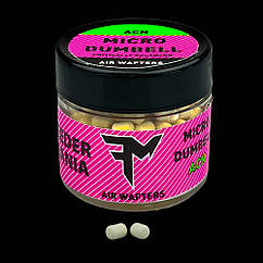 Бойли Wafters Feedermania micro dumbell air ACN 6 x 8 mm