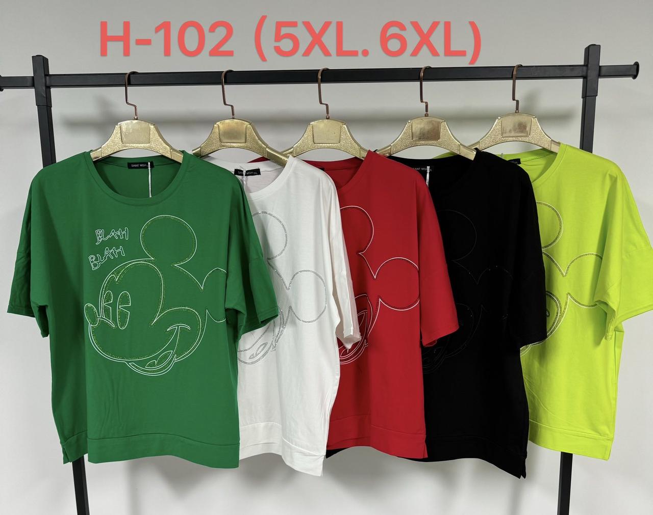 0102 Футболка жіноча з принтом батал мікс кольорів (6 од: 5XL-3 шт, 6XL-3 шт.)
