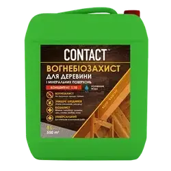 Протигрибкові засоби