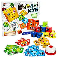 Дитяча настільна гра Емоджі куб FUN Game