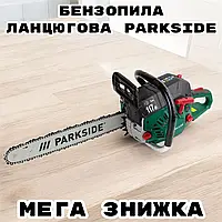 Бензопила цепная PARKSIDE PBKS 53 A2 бензиновая пила с шиной 45 см для заготовки пиления деревьев и бревен