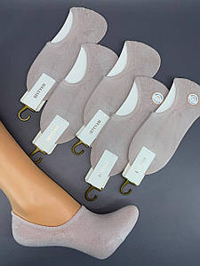 Сліди жіночі "Шугуан" (37-40) 4 пары