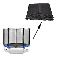 Захисна сітка для батута 244-252 см (8 ft) 6 стійок, зовнішня