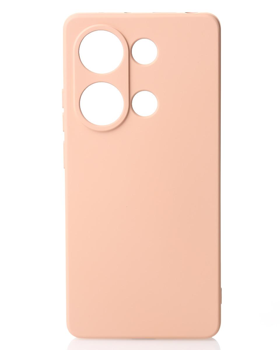 Чохол Silicone Case для Xiaomi Redmi Note 14S (Pink Sand), фото 1