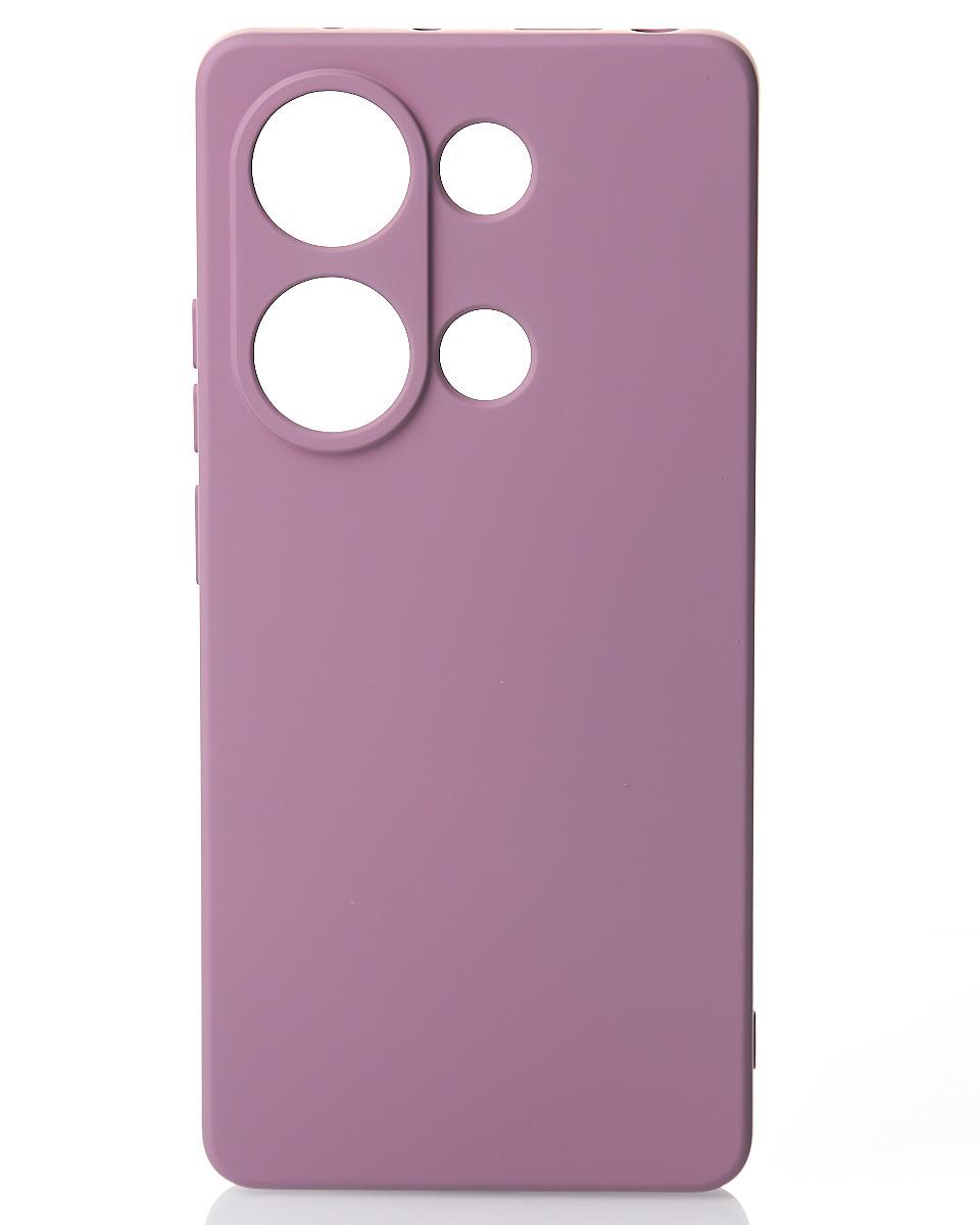 Чохол Silicone Case для Xiaomi Redmi Note 14S (Lilac Pride), фото 1